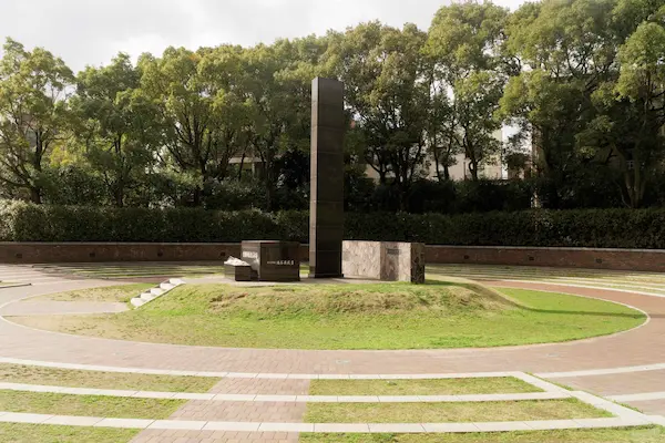 Hypocenter (2)